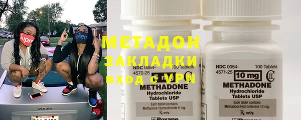 MESCALINE Богородицк