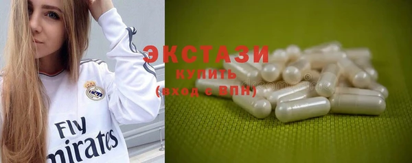 MESCALINE Богородицк